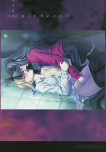Page 150 of Fate/complete material I - Art material. - preview thumbnail