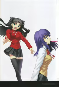 Page 222 of Fate/complete material I - Art material. - preview thumbnail