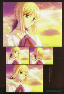 Page 36 of Fate/complete material I - Art material. - preview thumbnail