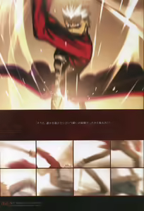 Page 65 of Fate/complete material I - Art material. - preview thumbnail