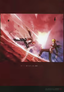 Page 72 of Fate/complete material I - Art material. - preview thumbnail
