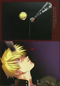 Page 74 of Fate/complete material I - Art material. - preview thumbnail