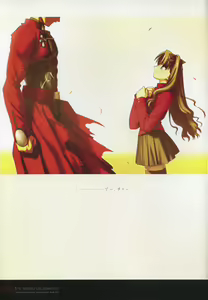 Page 75 of Fate/complete material I - Art material. - preview thumbnail