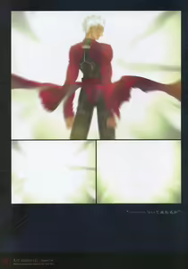 Page 97 of Fate/complete material I - Art material. - preview thumbnail