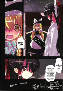 Page 5 of Kichiku Ou Reimu - Touhou Koumakyou Kouryakubon -Ike Mawari Hen- - preview thumbnail