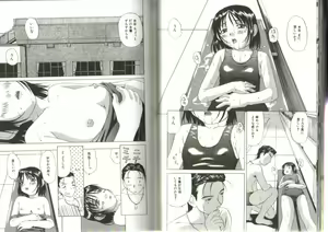 Page 30 of Little Pierce Vol.19 - preview thumbnail