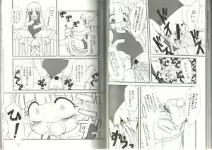 Page 64 of Little Pierce Vol.19 - preview thumbnail
