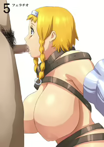 Page 6 of HakojurouCG Reina - preview thumbnail