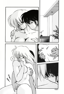 Page 41 of Gomenne Mina-chan 2 - preview thumbnail