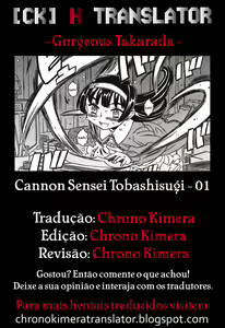 Page 33 of Cannon Sensei Tobashisugi Ch. 1 - preview thumbnail