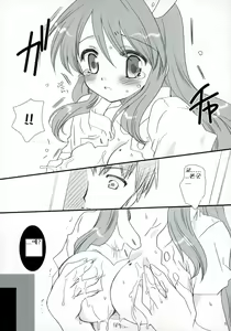 Page 4 of Mikuru Miracle! - preview thumbnail
