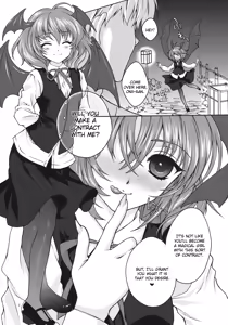 Page 3 of Shinsei Romanticist - preview thumbnail