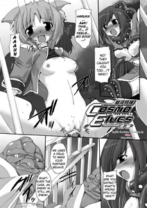 Page 75 of Indecency Magic - preview thumbnail