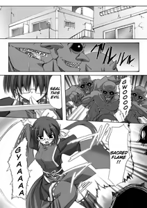 Page 93 of Indecency Magic - preview thumbnail