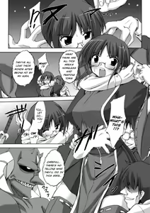 Page 97 of Indecency Magic - preview thumbnail