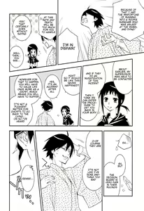 Page 8 of Kagiana Gekijou Shoujo 10 - preview thumbnail