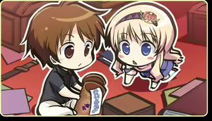 Page 1062 of Shinsei ni Shite Okasubekarazu - preview thumbnail