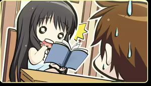 Page 1070 of Shinsei ni Shite Okasubekarazu - preview thumbnail