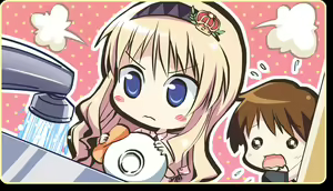 Page 1087 of Shinsei ni Shite Okasubekarazu - preview thumbnail
