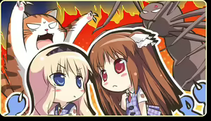 Page 1095 of Shinsei ni Shite Okasubekarazu - preview thumbnail