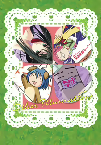Page 45 of Yuyi Illust Works - preview thumbnail
