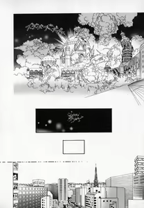 Page 153 of Beljevska no Shiro - preview thumbnail