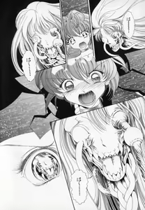 Page 45 of Beljevska no Shiro - preview thumbnail