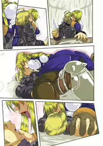 Page 2 of 2007？ - preview thumbnail