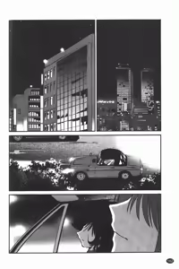 Page 179 of Monokage no Iris 1 | 陰影中的伊利斯 1 - preview thumbnail