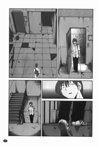 Page 42 of Monokage no Iris 1 | 陰影中的伊利斯 1 - preview thumbnail