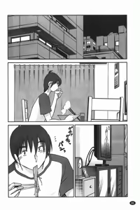 Page 83 of Monokage no Iris 1 | 陰影中的伊利斯 1 - preview thumbnail