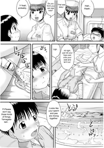 Page 5 of Kyonyuu Nurse | Nice Rack Nurse - preview thumbnail