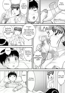 Page 6 of Kyonyuu Nurse | Nice Rack Nurse - preview thumbnail