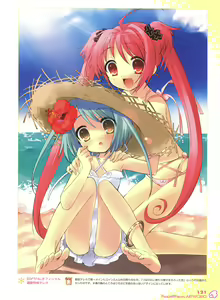 Page 119 of PEACE@PIECES ARTWORKS - preview thumbnail