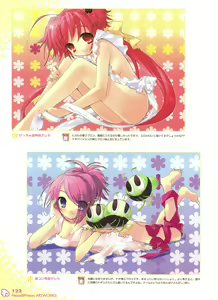 Page 120 of PEACE@PIECES ARTWORKS - preview thumbnail