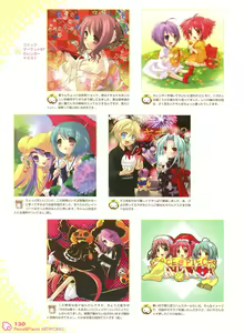Page 128 of PEACE@PIECES ARTWORKS - preview thumbnail