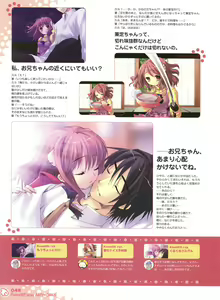 Page 46 of PEACE@PIECES ARTWORKS - preview thumbnail