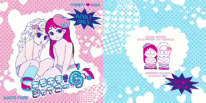 Kirakira South no Shiny G — hentai manga cover on Fhentai
