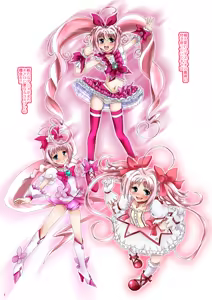 Page 3 of Caro-Hime Wanwan - preview thumbnail