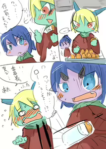 Page 3 of Doneru - 05 - Iinchou wa Wazumi Moe - preview thumbnail