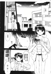 Page 48 of Compensation - preview thumbnail
