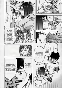 Page 6 of Shake Hip - preview thumbnail
