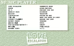 Page 313 of Love Escalator - preview thumbnail