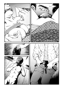 Page 31 of Yokubou Kaiki Dai 446 Shou - Shouwa Ryoukitan Nyohan Shiokinin Tetsuo 1 Gion Maiko Yuukai Jiken (Zenpen) - - preview thumbnail