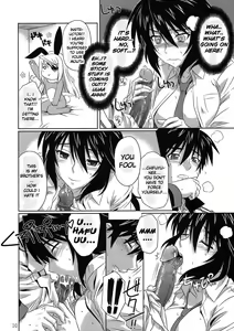 Page 10 of is Incest Strategy (decensored) - preview thumbnail