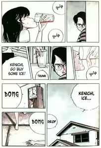 Page 7 of Demon Child [English] GURO WARNING - preview thumbnail