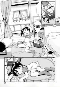 Page 3 of Mado no Naka - Inside the Window - preview thumbnail