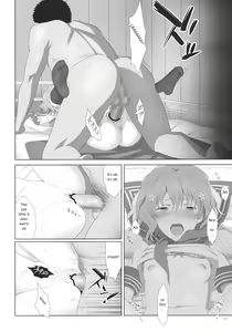 Page 12 of Natsu, Ryokan, Shakkintori. - preview thumbnail