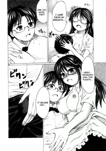 Page 42 of Someoneeros - preview thumbnail