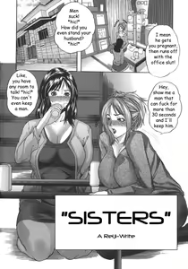 Sisters — hentai manga cover on Fhentai